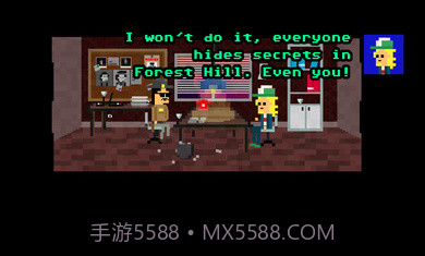 森林山的奇怪夏天截图3 森林山的奇怪夏天截图3