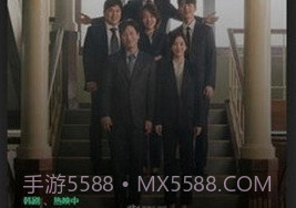 低端影视ddrk截图2