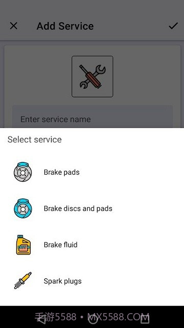 汽车保养日志截图1 汽车保养日志截图1