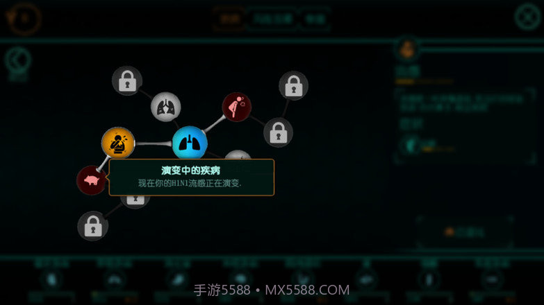 生化公司:救赎截图2 生化公司:救赎截图2