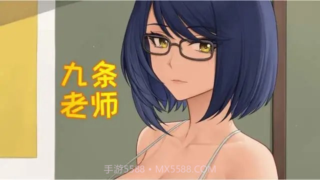 原神九条裟罗触摸截图2 原神九条裟罗触摸截图2