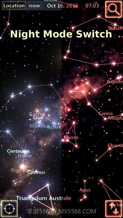 星际追踪器截图5 星际追踪器截图5