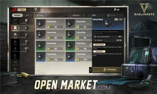 荒原劣地截图2 荒原劣地截图2