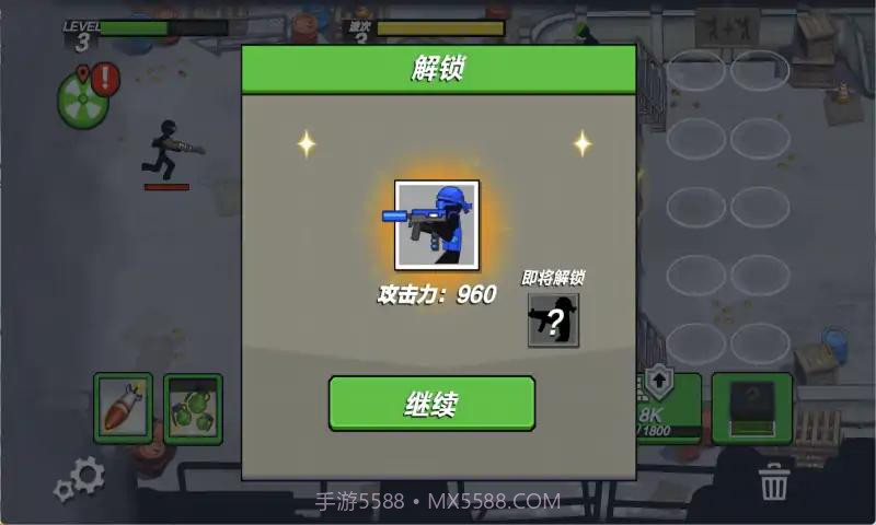 火柴人最后防线截图3 火柴人最后防线截图3