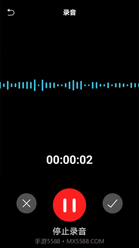 语音翻译文字截图2 语音翻译文字截图2