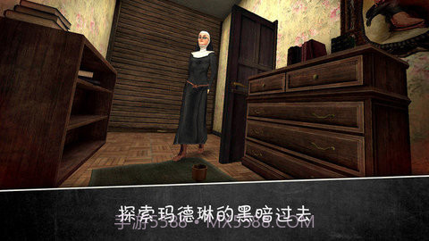 邪恶的修女截图4 邪恶的修女截图4