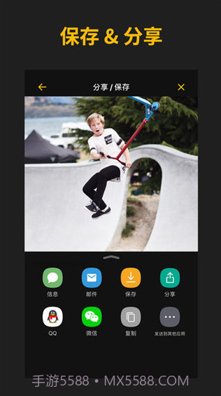 imgplay截图3 imgplay截图3