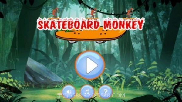 滑板猴截图2