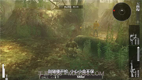 合金装备：和平行者（悟饭）截图3