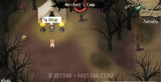 克洛伊的大冒险截图4