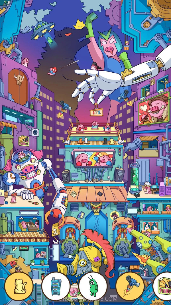 最强眼力寻找隐藏物品截图3 最强眼力寻找隐藏物品截图3