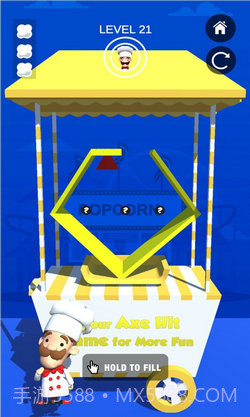 爆米花模拟器截图2 爆米花模拟器截图2