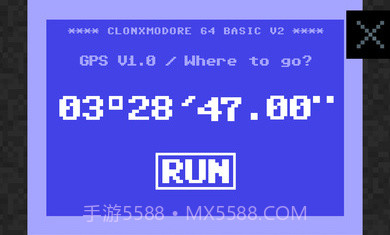 森林山的奇怪夏天截图4 森林山的奇怪夏天截图4
