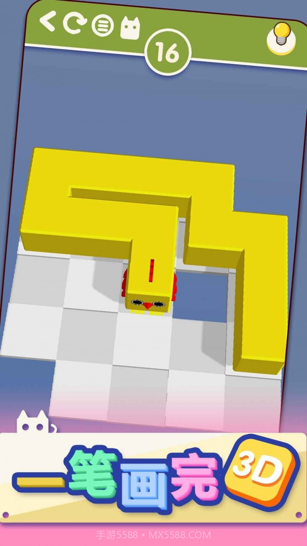 一笔画完3D截图2 一笔画完3D截图2