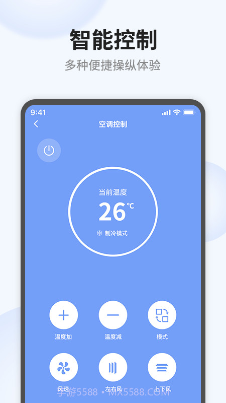 语点智能截图3 语点智能截图3