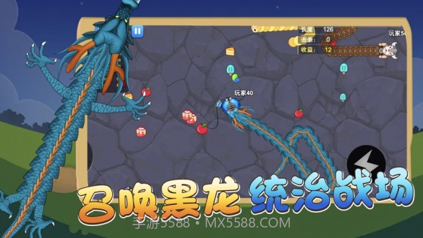 贪吃蛇蛇进化论截图3