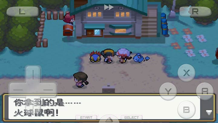 口袋妖怪:魂银 免通讯进化版截图3 口袋妖怪:魂银 免通讯进化版截图3