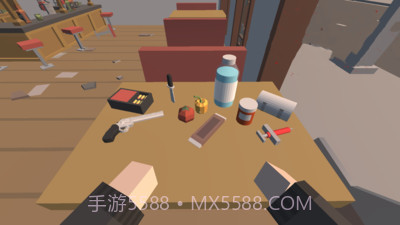 野生幸存者截图1 野生幸存者截图1