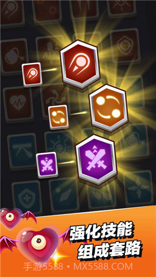 小小法师内置功能菜单截图2