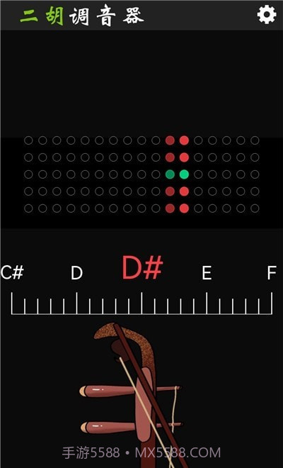 小鹿二胡调音器截图2