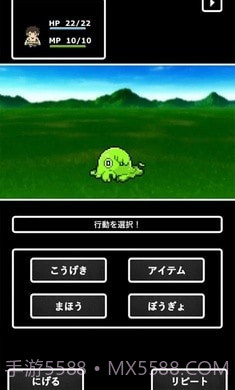 高山任务截图4 高山任务截图4