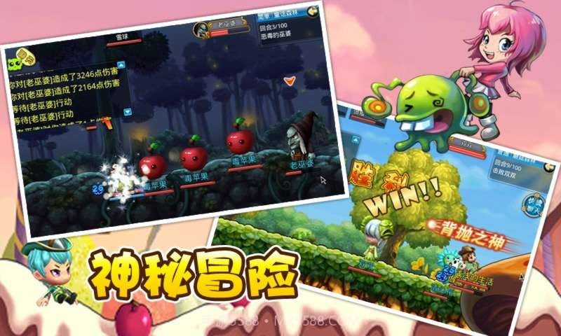 叮叮堂截图5 叮叮堂截图5