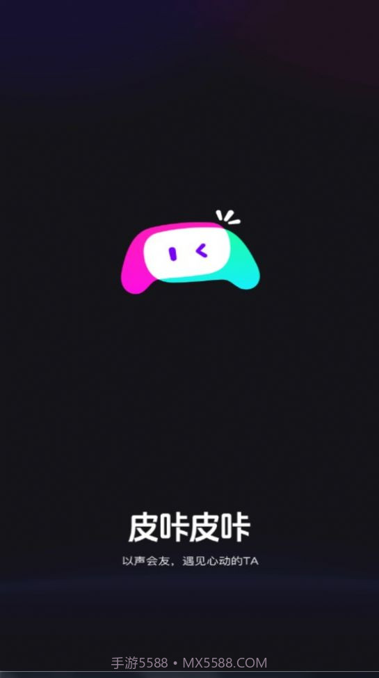 皮咔皮咔截图2