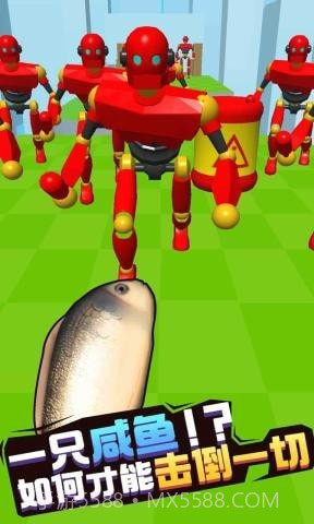 击倒一切截图3