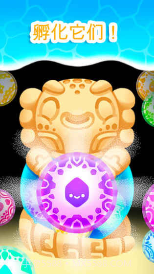 Axolochi 萌宠蝾螈v2.3截图5 Axolochi 萌宠蝾螈v2.3截图5