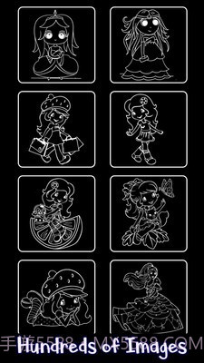 绘制夜光公主截图1