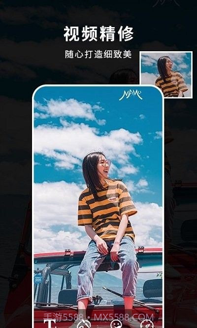 天天音乐相册截图3