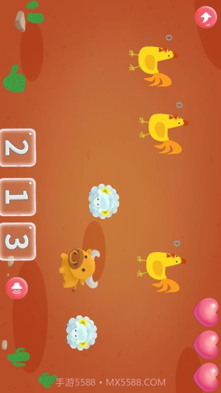 儿童宝宝学数字幼儿数学截图4 儿童宝宝学数字幼儿数学截图4