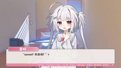 冬日树下的回忆截图1 冬日树下的回忆截图1