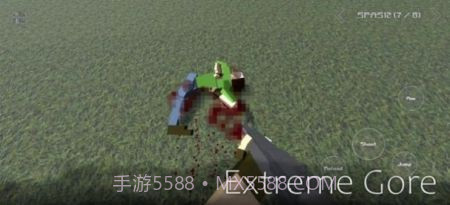 暴力沙盒2仇恨截图3