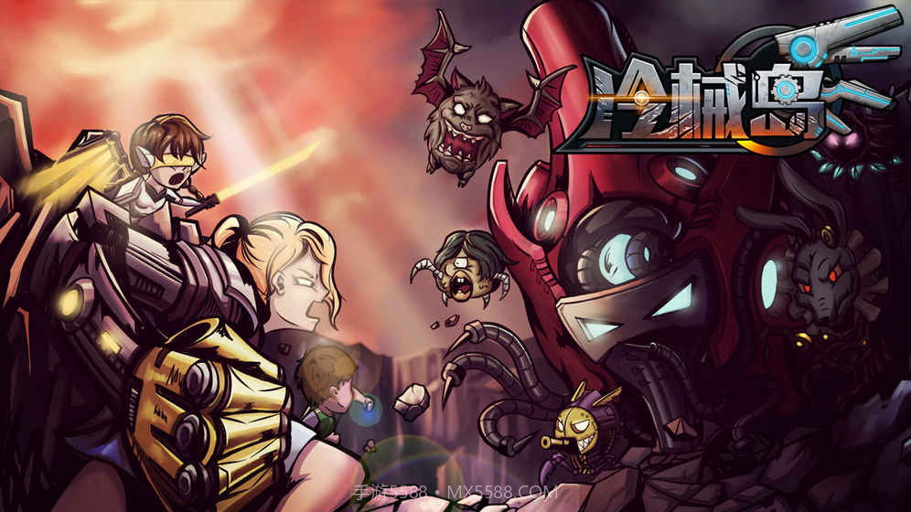 冷械岛内购v2.3截图2 冷械岛内购v2.3截图2