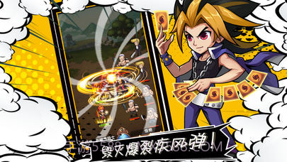 漫画群英会官方版截图3