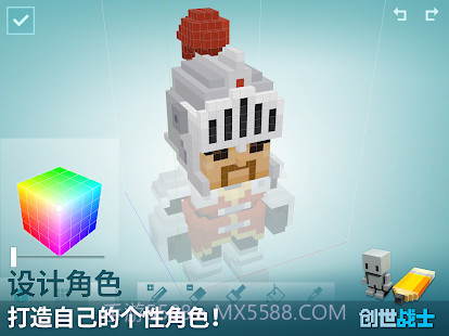 创世战士中文版截图1 创世战士中文版截图1