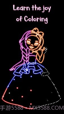 绘制夜光公主截图4