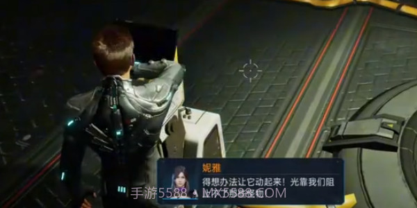 云星球重启截图2 云星球重启截图2