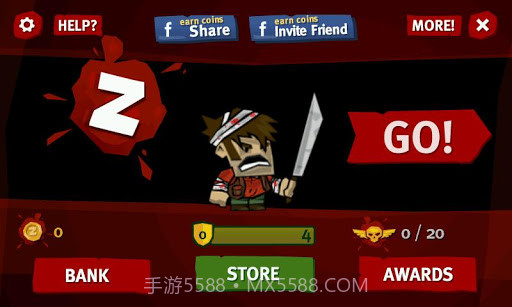 一把片刀闯天涯截图3 一把片刀闯天涯截图3