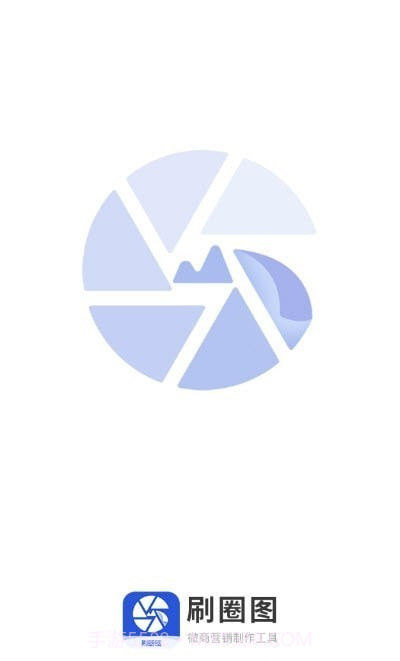 刷圈图旧版截图3 刷圈图旧版截图3