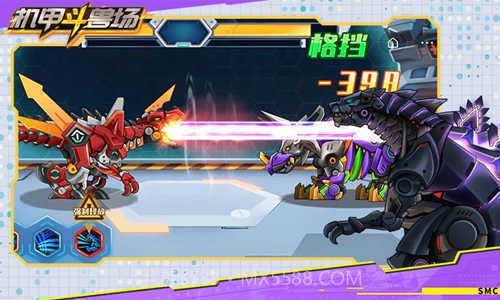 机甲斗兽场所有机甲全解锁截图2 机甲斗兽场所有机甲全解锁截图2