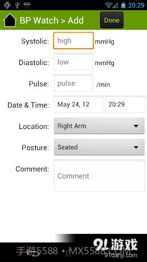 Blood Pressure截图5 Blood Pressure截图5
