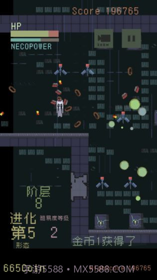 猫咪狂想曲最新版截图5 猫咪狂想曲最新版截图5