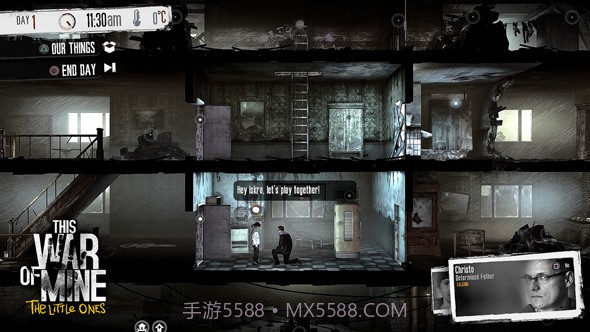 这是我的战争:孩子们截图4 这是我的战争:孩子们截图4