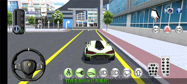 3D开车教室v29.4截图3 3D开车教室v29.4截图3