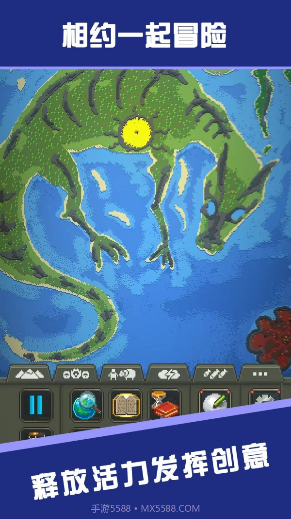 创造沙盒模拟器软件免费截图1