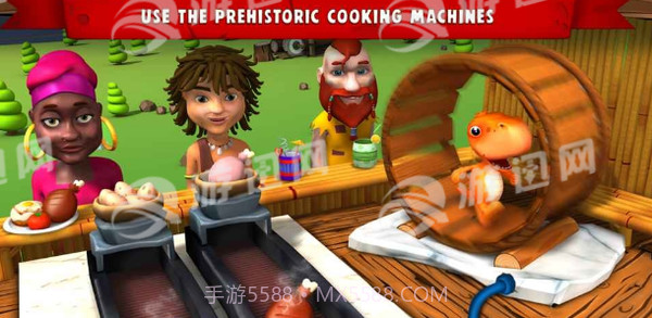 石器时代厨师截图3 石器时代厨师截图3