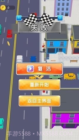 城市交通驾驶模拟截图2