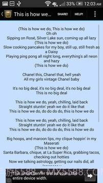 Lyric Maker截图1 Lyric Maker截图1